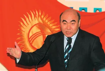 ​吉尔吉斯斯坦的“郁金香革命”