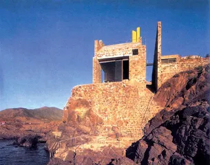 ​峻流急岸