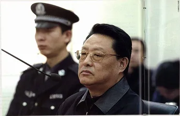 马德卖官记