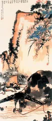2005拍卖:悬念开始