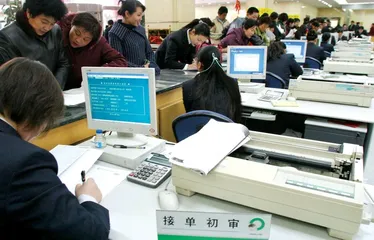 保单持有人的最后安全网1