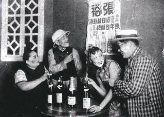 百年张裕的改制迷雾2