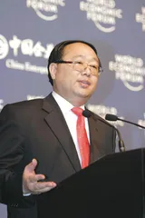 工行注资方式背后的权益之争1