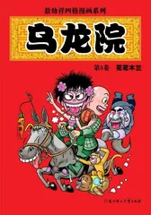 秀(324)3