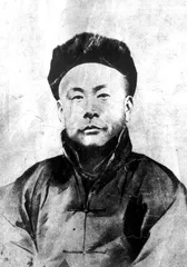 堕入凡尘的剑仙—内功与道家1