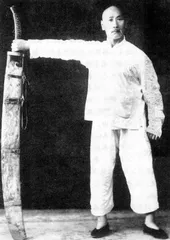 功夫远了，江湖也不近
