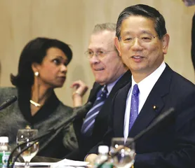 美日安保条约