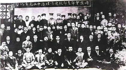 音调不齐的号角——同盟会在1905