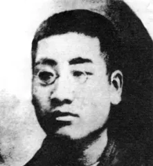 音调不齐的号角——同盟会在190511