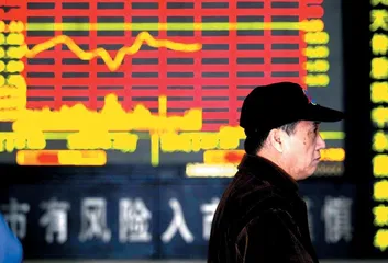 娱乐化的1200点
