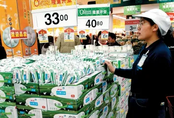 伊利“教父”的坠落2