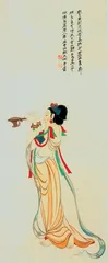 荣宝斋和文人式收藏6