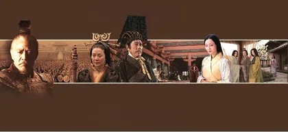 《汉武大帝》中的汉武帝1