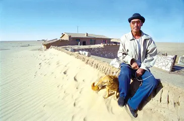 乌拉盖:12年开发之后1