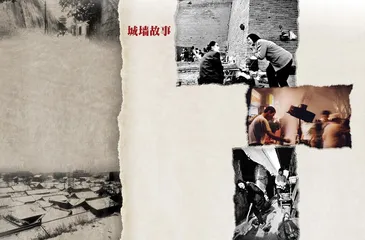 西安，只有城墙的古城2