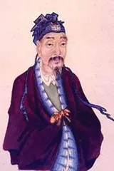 大汉遗风2