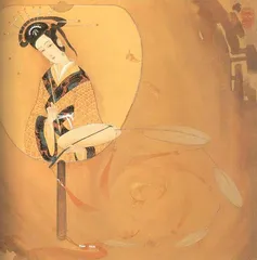 大汉遗风10