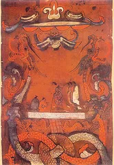 深衣与开裆裤