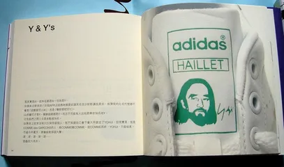 挂在衣橱里的时装书2