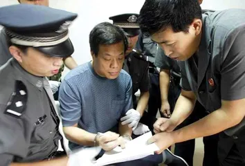 一天受贿5万:李友灿权力的“价格”记录