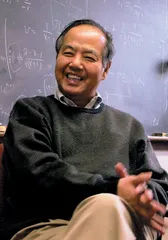 你认识杨振宁吗？