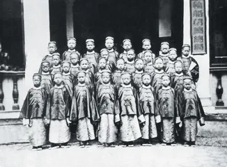 你认识杨振宁吗？7