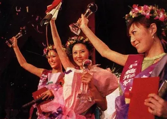 天下(318)7