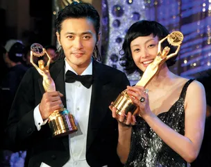 韩国电影三个男人的传奇1
