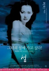 韩国电影的类型消费5