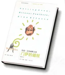 绝怜高处多风雨， 莫到琼楼最上层2