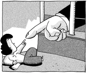 银行惊魂