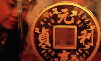 “轧金子”的N条路径