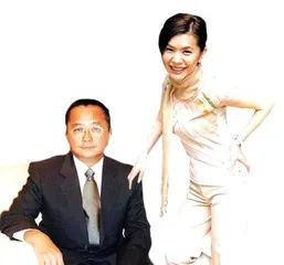 2005第一场婚礼秀3