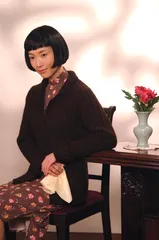 长恨歌链条:想不做大都不行1