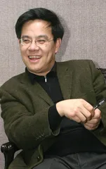 长恨歌链条:想不做大都不行2