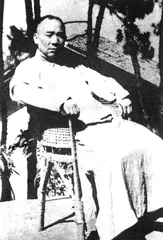 13亿:多了，还是少了