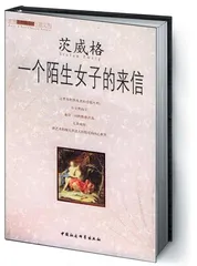 请每一位母亲证明