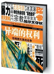 请每一位母亲证明2