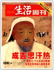 读者来信(311)2