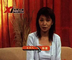 深夜的《面罩》2