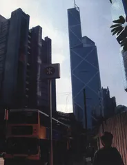 报道：中银香港：高层落马连环套