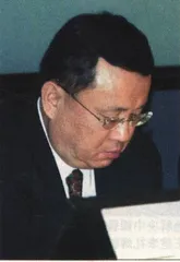 报道：中银香港：高层落马连环套1