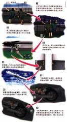爬飞机少年的非现实世界2