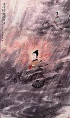 高位整固中的秋拍