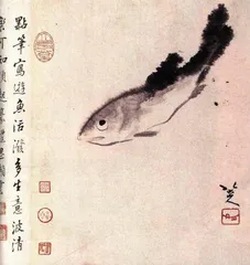 高位整固中的秋拍2