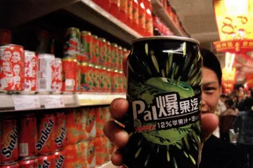 疑云重重的健力宝收购案？