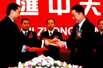 疑云重重的健力宝收购案？1