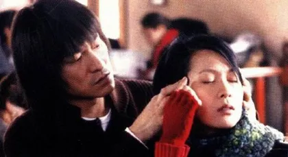 演出：《天下无贼》等4篇