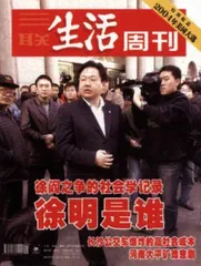 读者来信(312)