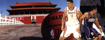 NBA的送戏下乡与专业精神